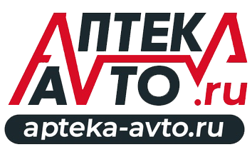 АПТЕКА-AVTO.ru
